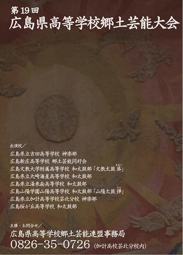 �����񍐎ʐ^