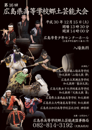 �����񍐎ʐ^